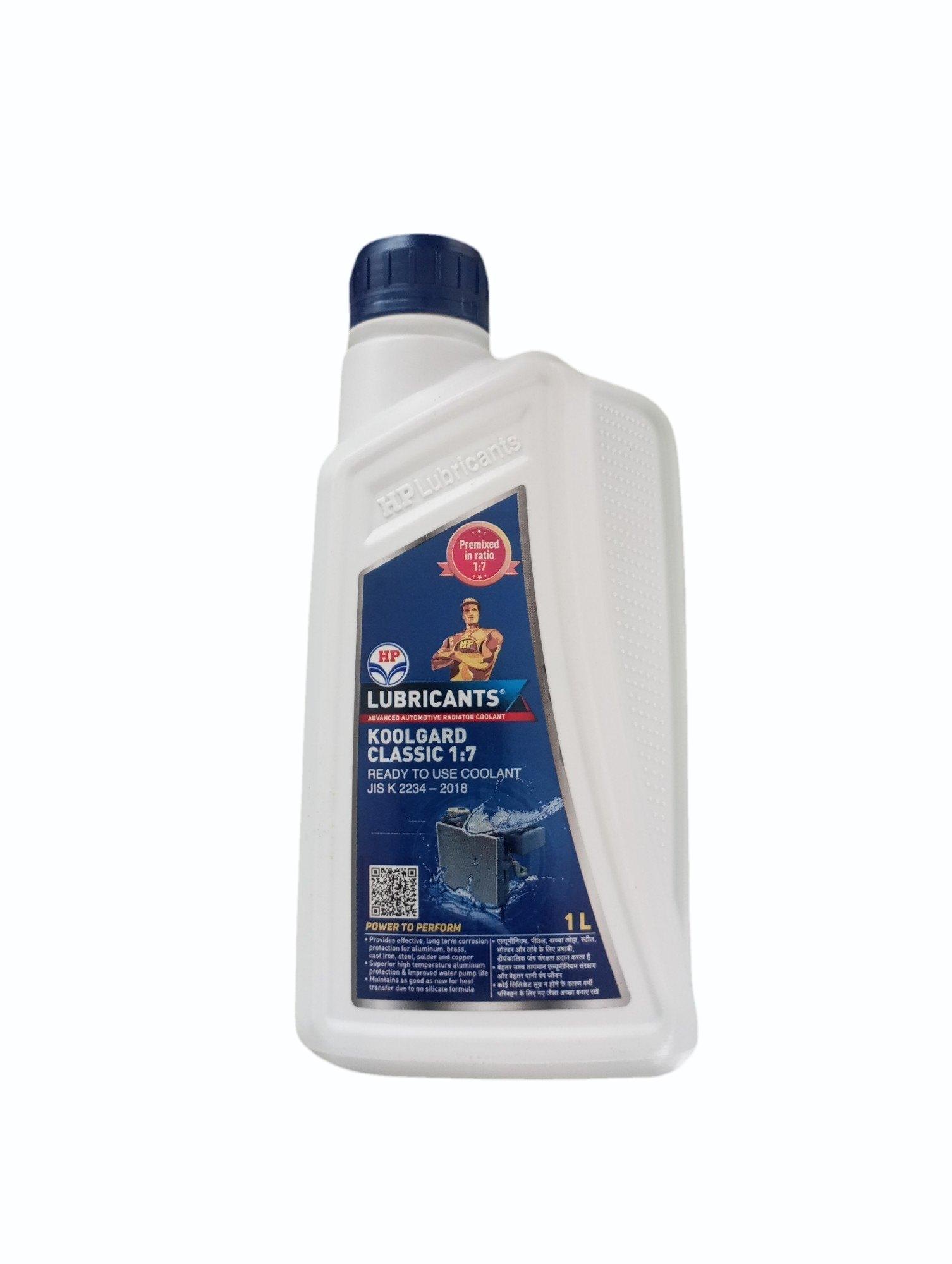 Engine Coolant image