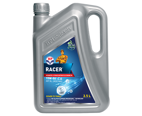 Engine Oil image